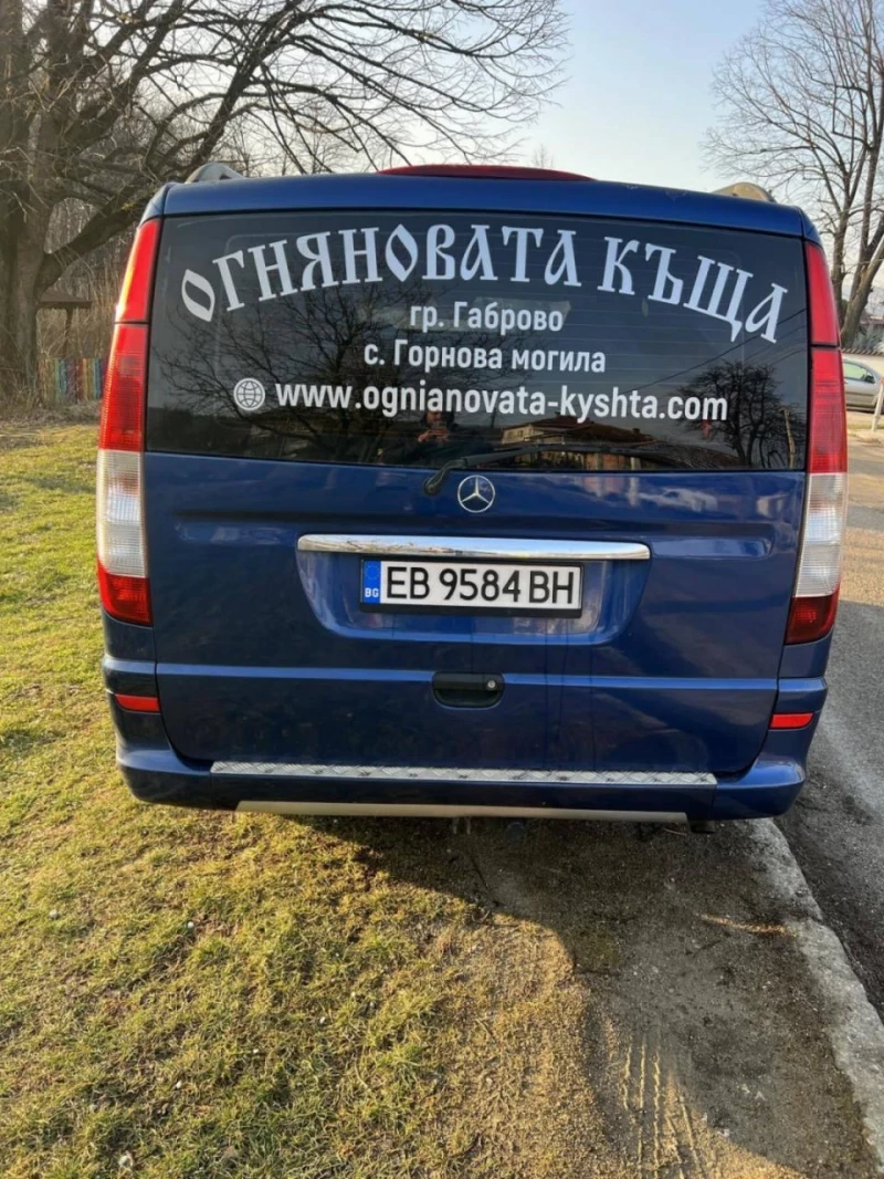 Mercedes-Benz Vito 2.2 150 hp , снимка 8 - Бусове и автобуси - 53203984
