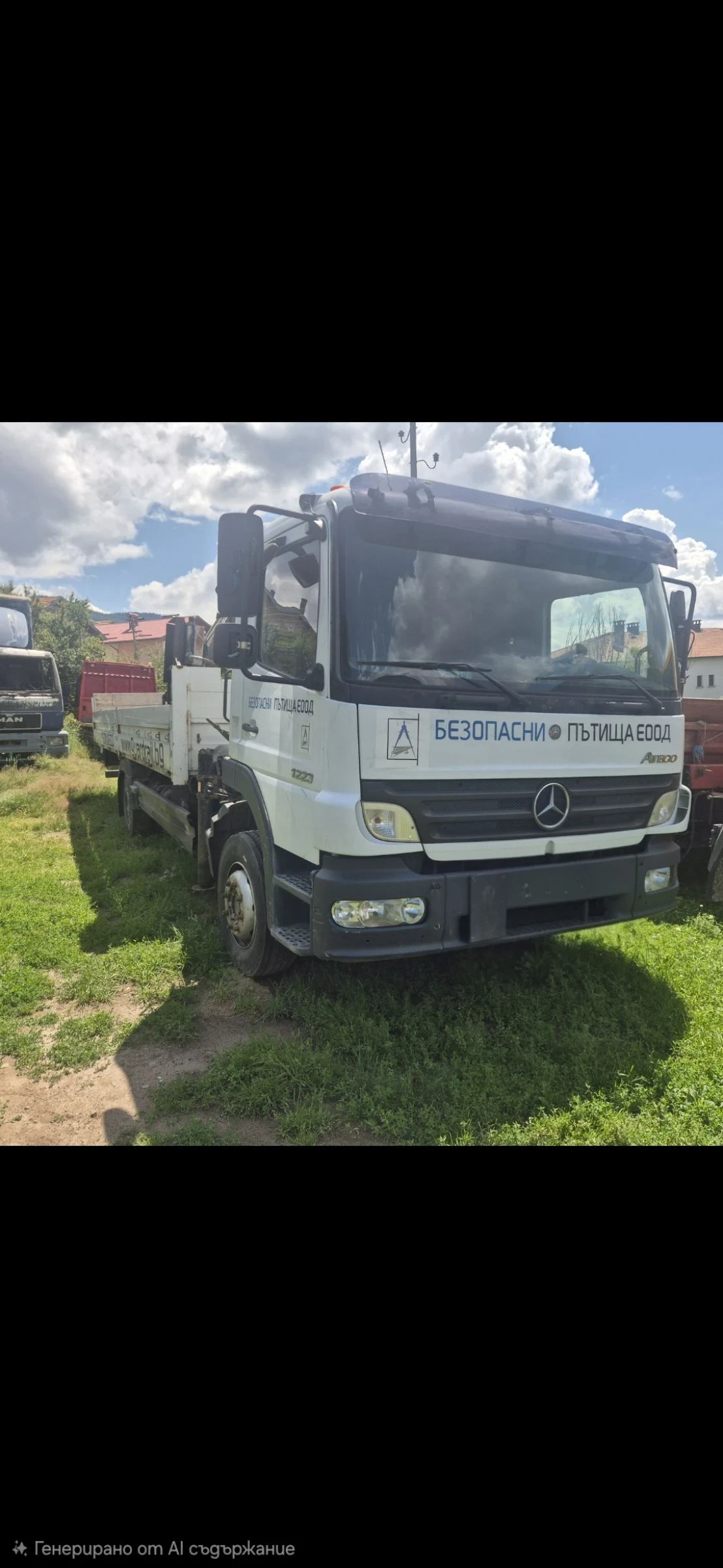 Mercedes-Benz Atego