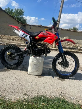 Обява за продажба на Honda 125 ~1 200 лв. - изображение 3