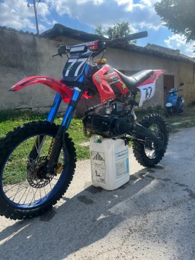 Обява за продажба на Honda 125 ~1 200 лв. - изображение 1