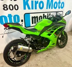 Kawasaki Ninja 300i Special Edition!!! | Mobile.bg    5