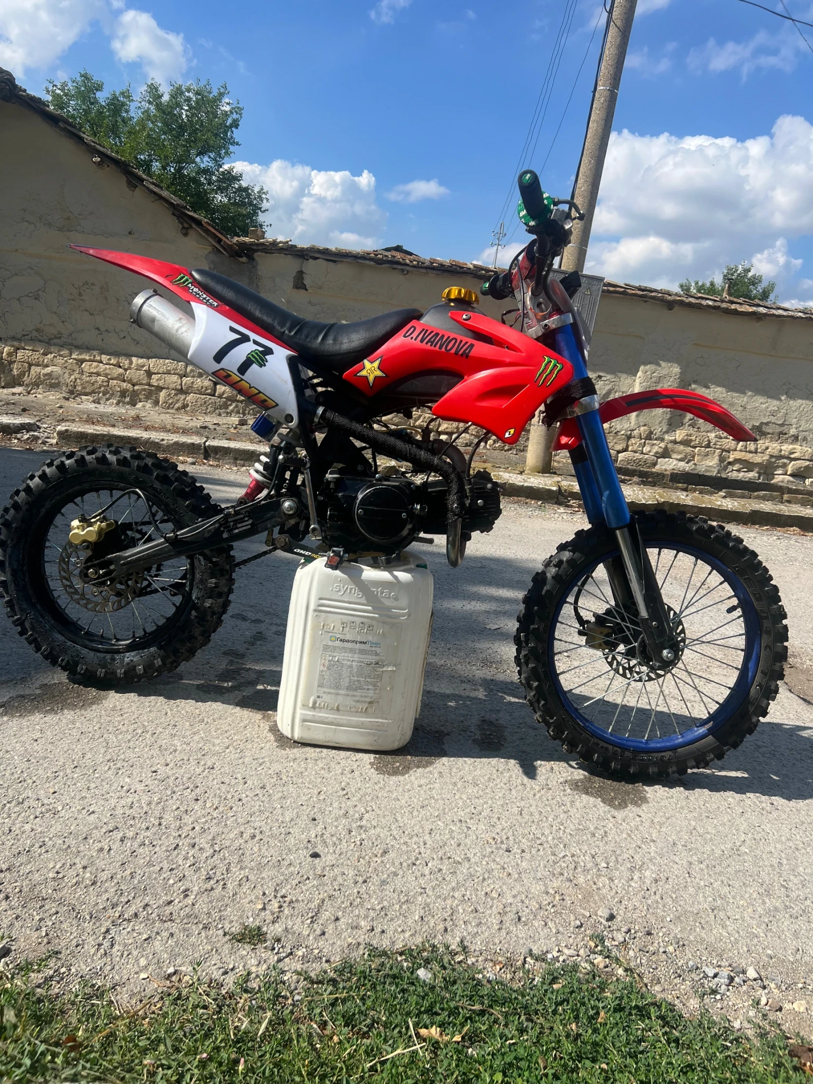 Honda 125  - изображение 4
