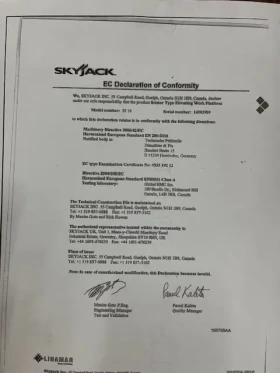 Автовишка Друга марка, снимка 6