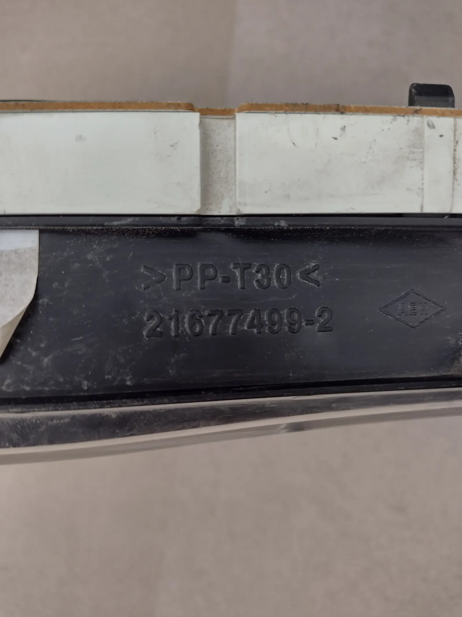 P248103939R  Dacia Sandero 1.5 DCI 2011.  21677499-2 | Mobile.bg   3