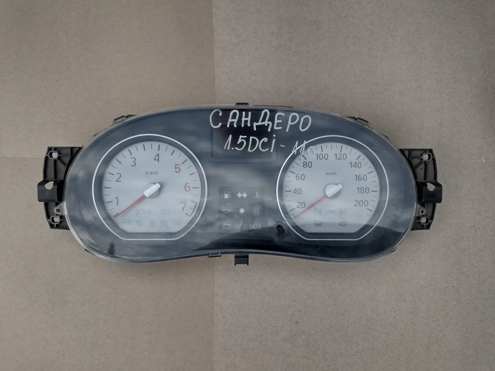 P248103939R  Dacia Sandero 1.5 DCI 2011.  21677499-2 | Mobile.bg   1