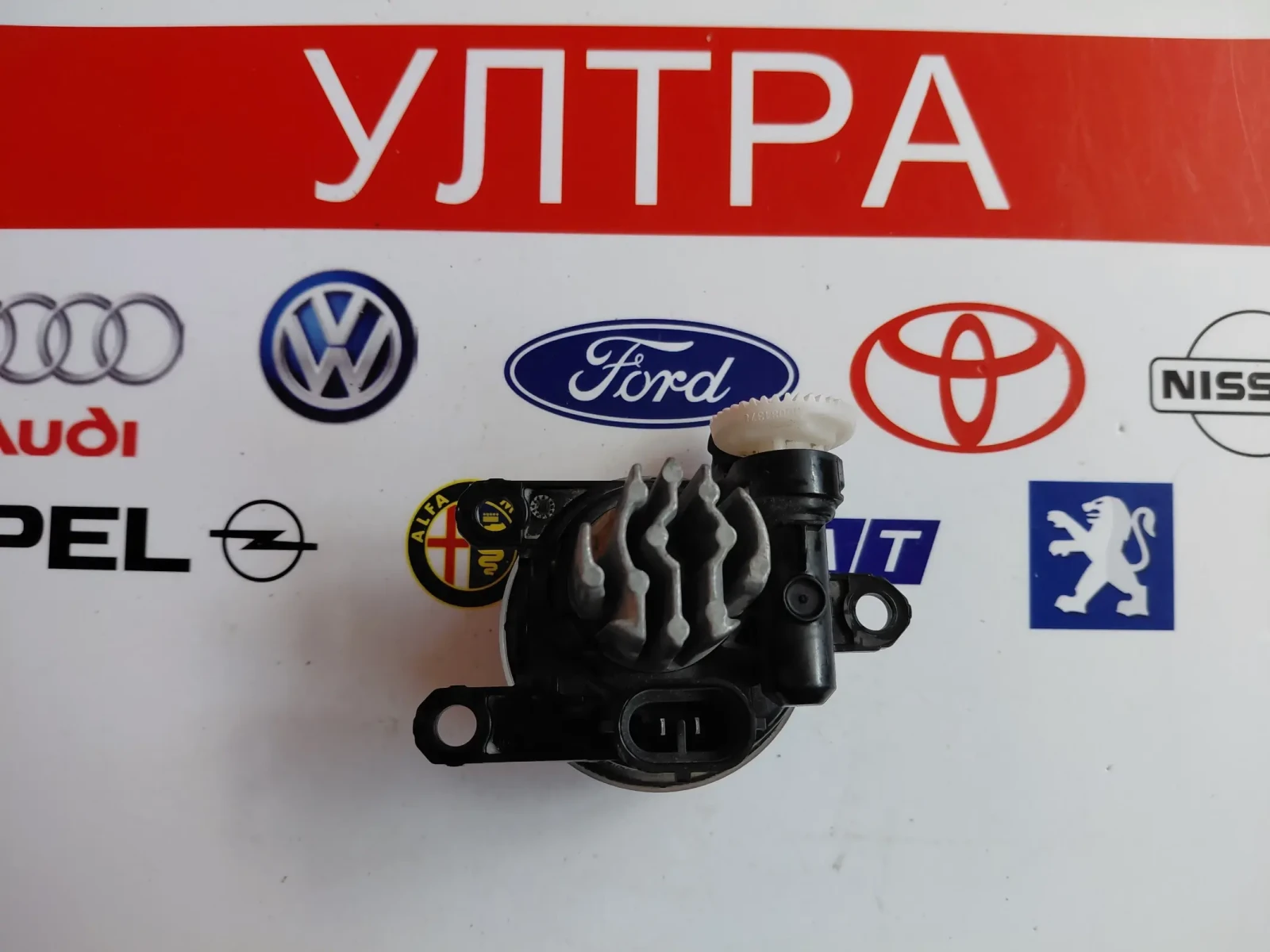 31446789 Led ������� �� VOLVO XC40 31446789 | Mobile.bg � ����������� 2