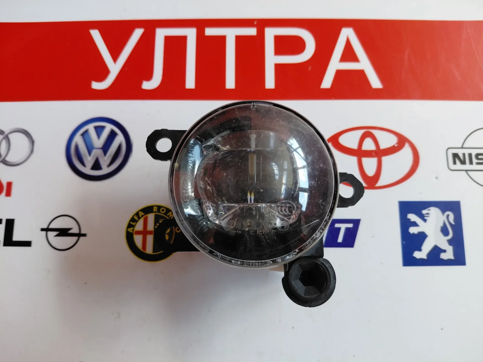 31446789 Led ������� �� VOLVO XC40 31446789 | Mobile.bg � ����������� 1