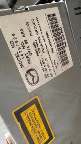 Оригинална Аудио / GPS и видео система за Mazda 2 2008 - 14797629 / DF7466AR0 / 08G1B3042884 / 08G1B, снимка 2 - Части - 52713276