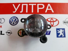 31446789 Led ������� �� VOLVO XC40 31446789 | Mobile.bg � ����� ������ 1