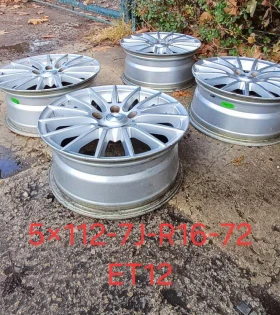 Джанти, снимка 4