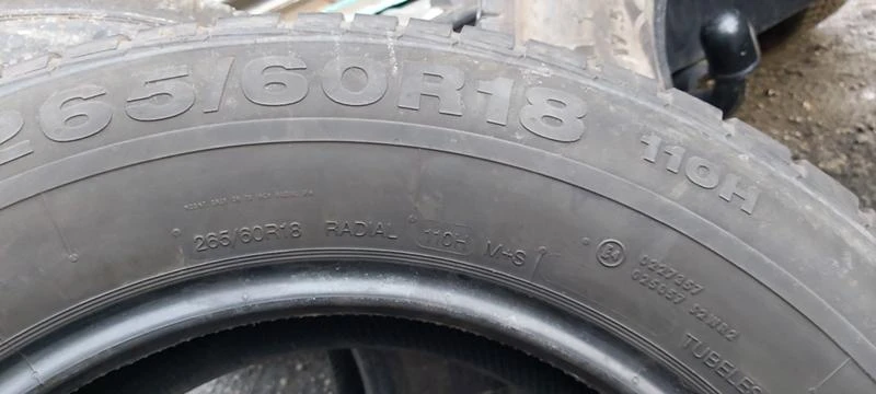 Гуми Зимни 265/60R18, снимка 8 - Гуми и джанти - 31480512