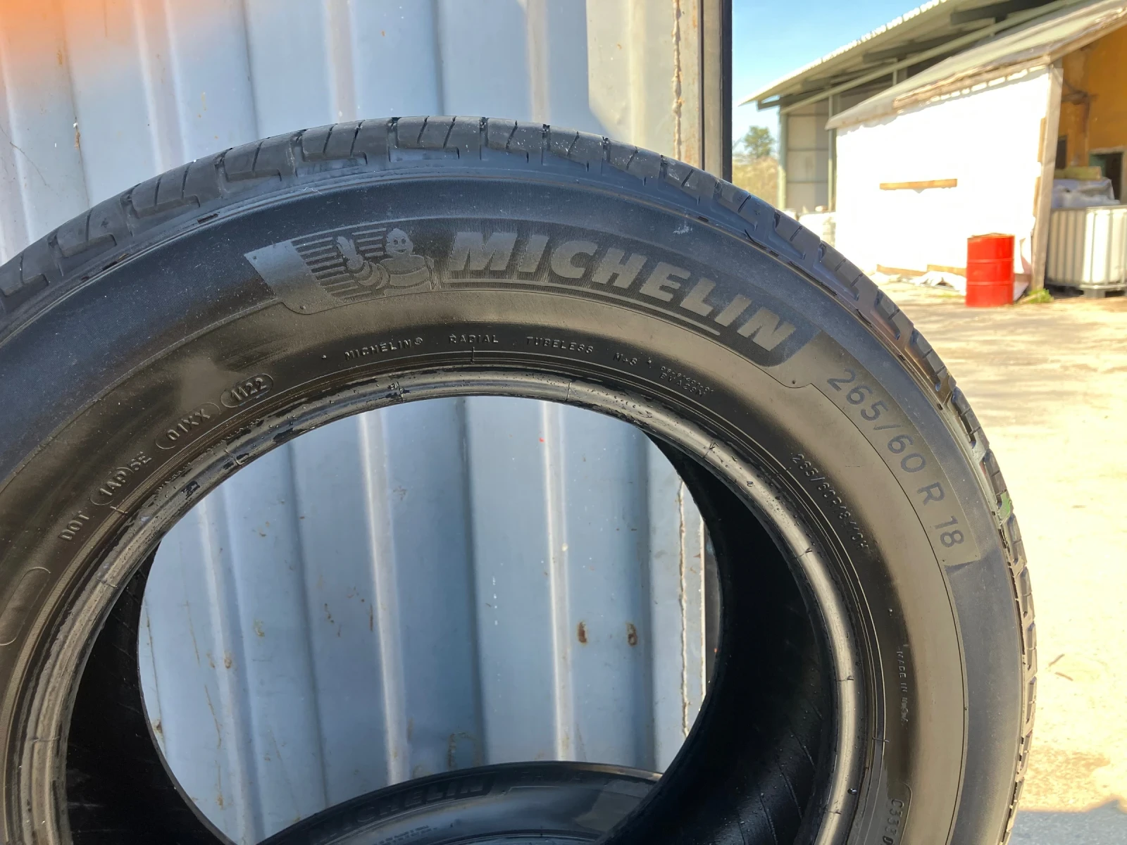 Гуми Летни 165/60R18