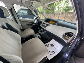 Citroen C4 Picasso 1.6HDI - 7МЕСТА - КЛИМАТРОНИК, снимка 10