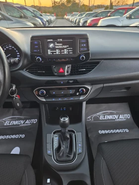 Hyundai I30 1.4I-140к.с EURO 6b-АВТОМАТИК-ШВЕЙЦАРИЯ, снимка 11