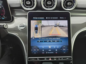 Mercedes-Benz CLE 300/AMG/BURM/LED/4MATIC/ГОТОВ ЛИЗИНГ, снимка 13