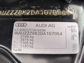 Audi A4 2.0d-Navi-Panorama-Distronik-Podgrev-Euro-5B, снимка 10