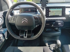 Citroen C4 Cactus 1.6 HDI 100к.с., снимка 7