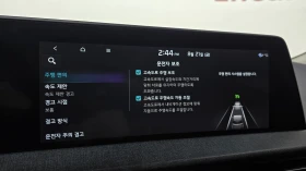 Kia EV6 2022* LONG RANGE AIR* DIS* ОБДУХ* AWD* КРАЙНА ЦЕНА, снимка 11