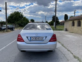 Mercedes-Benz S 350, снимка 4