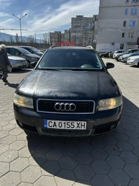 Audi A4 Авант, снимка 1