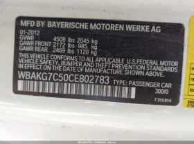 BMW 335 3.0L I-6 DI, DOHC, VVT, TURBO, 300HP Rear Wheel Dr | Mobile.bg    15