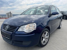 Обява за продажба на VW Polo 1.2i ~3 400 лв. - изображение 7