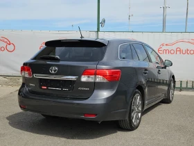 Обява за продажба на Toyota Avensis 2.2D/FACELIFT/150k.c/ACC/NAVI/БЛУТУТ/EURO 5B/ТОП ~12 700 лв. - изображение 2