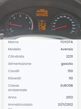 Обява за продажба на Toyota Avensis 2.2D/FACELIFT/150k.c/ACC/NAVI/БЛУТУТ/EURO 5B/ТОП ~12 700 лв. - изображение 11