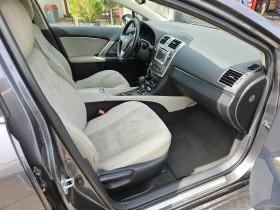Toyota Avensis 2.2D/FACELIFT/150k.c/ACC/NAVI//EURO 5B/ | Mobile.bg    15