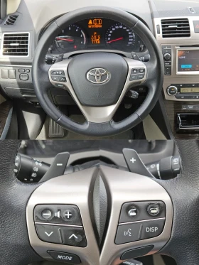 Обява за продажба на Toyota Avensis 2.2D/FACELIFT/150k.c/ACC/NAVI/БЛУТУТ/EURO 5B/ТОП ~12 700 лв. - изображение 10