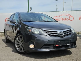 Обява за продажба на Toyota Avensis 2.2D/FACELIFT/150k.c/ACC/NAVI/БЛУТУТ/EURO 5B/ТОП ~12 700 лв. - изображение 1