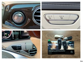 Mercedes-Benz S 350 * LONG* * * Distronic* Keyless Go*  | Mobile.bg    15