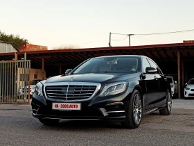     Mercedes-Benz S 350 * LONG* * * Distronic* Keyless Go* 