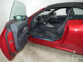 BMW 440 M440i xDrive Cabrio Sportautomatic, снимка 5