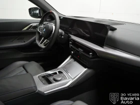 BMW 440 M440i xDrive Cabrio Sportautomatic, снимка 7