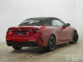 BMW 440 M440i xDrive Cabrio Sportautomatic, снимка 3