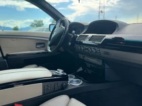 BMW 730 LD | Mobile.bg � ����� ������ 8
