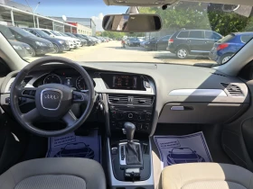 Audi A4 2.0TDI 140к.с Топ състояние  | Auto.bg — изображение 16
