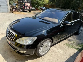 Mercedes-Benz S 550 - 10000 € - 71046518 2