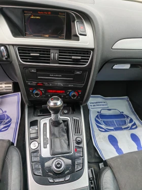 Audi A4 Allroad 3.0TDI 239HP BANG&OLUFSEN LED ПОДГРЕВ  | Auto.bg — изображение 10