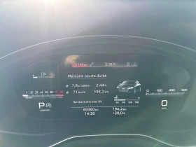 Audi A4 * Progressiv * CARFAX * ��������� * �������� *  | Mobile.bg � ����� ������ 8