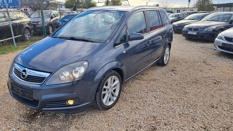 Opel Zafira 1.9CDTI, снимка 2 - Автомобили и джипове - 48066809