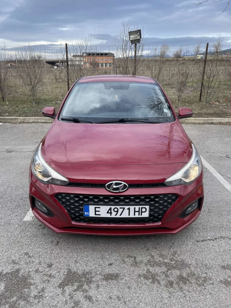 Hyundai I20, снимка 3 - Автомобили и джипове - 48544262