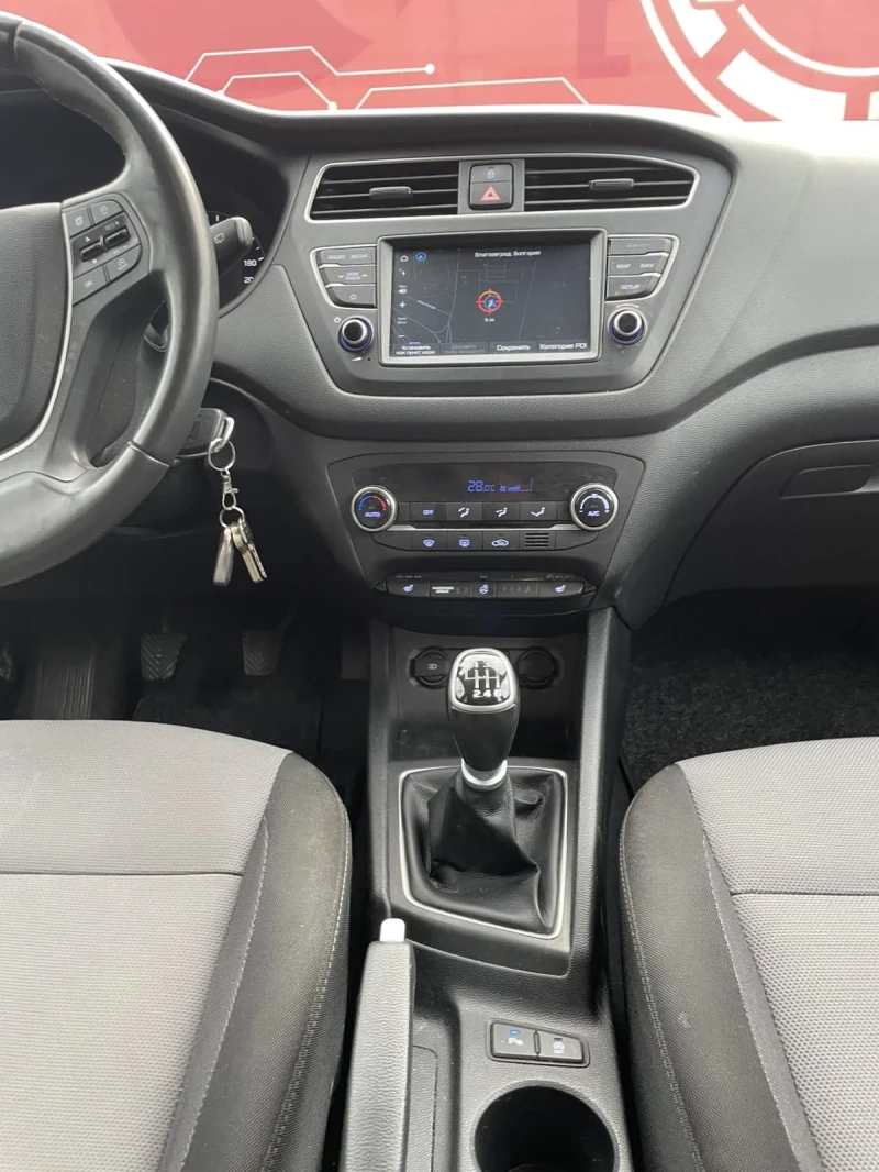 Hyundai I20, снимка 6 - Автомобили и джипове - 48544262