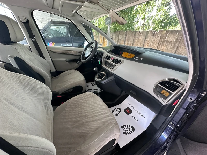 Citroen C4 Picasso 1.6HDI - 7МЕСТА - КЛИМАТРОНИК, снимка 10 - Автомобили и джипове - 50738234