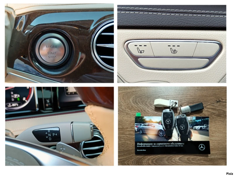 Mercedes-Benz S 350 * AMG* LONG* ПАНОРАМА* Distronic* Key/Go* Matrix* , снимка 15 - Автомобили и джипове - 51815087