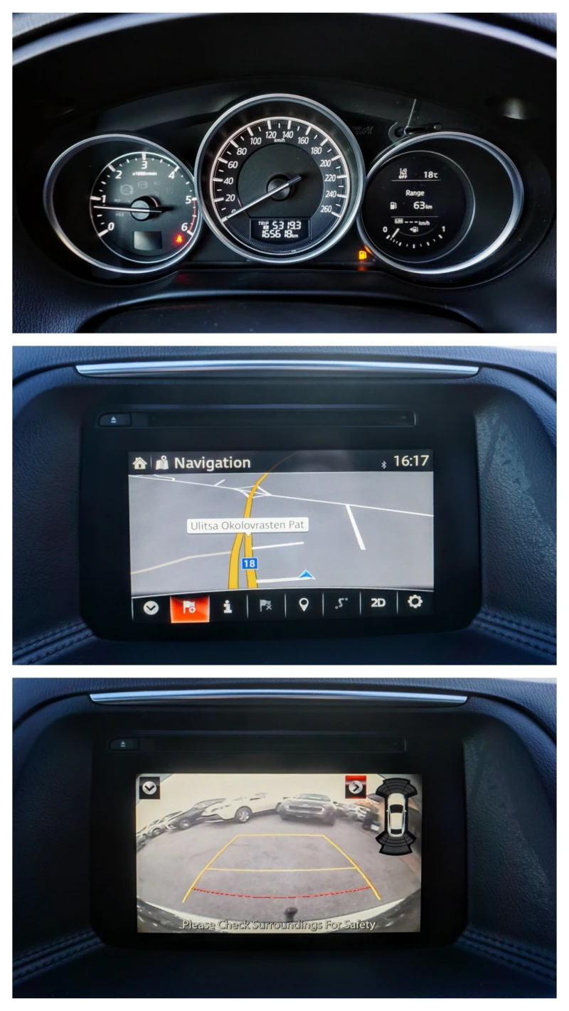 Mazda CX-5 2.2D EXCEED , снимка 9 - Автомобили и джипове - 52011774