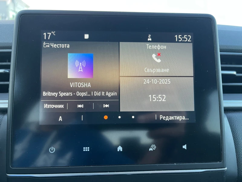 Renault Captur E-tech Hybrid 1.6, снимка 12 - Автомобили и джипове - 52170691