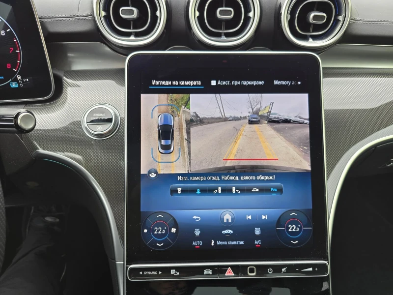 Mercedes-Benz CLE 300/AMG/BURM/LED/20INCH/4MATIC, снимка 13 - Автомобили и джипове - 52696193