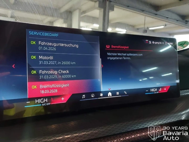 BMW 440 M440i xDrive Cabrio Sportautomatic, снимка 9 - Автомобили и джипове - 52727787